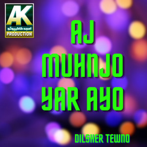 Dilsher Tewno - Bara Lajpal He