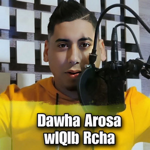 Cheb Ali Madjadji - Dawha Arosa wlQlb Rcha