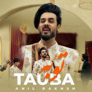 Anil Bakhsh - TAUBA