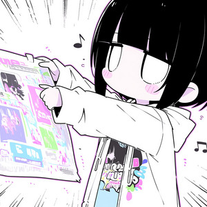 Xamino☆ by Pomipomi, KAKERU