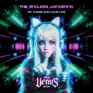 Un/Alive by When Venus Weeps