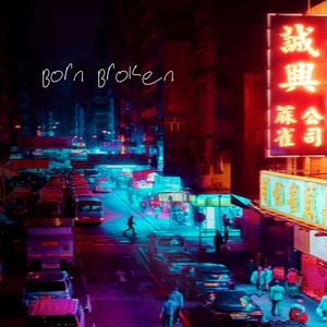 P1NE - Born Broken
