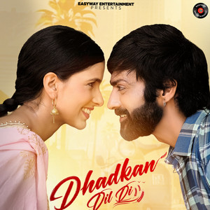 Dhadkan Dil Di by Runbir, Jodha Dhillon