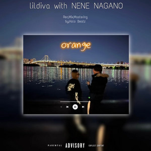 lil diva & NENENAGANO - Orange (Sped Up)