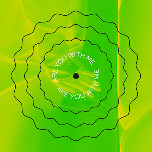Are You With Me by Aytories