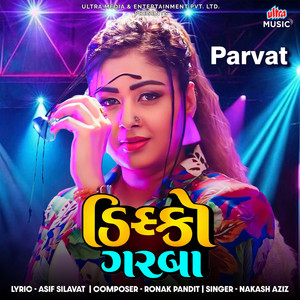 Disco Garba (From "Parvat")
