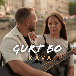Обкладинка: Kava