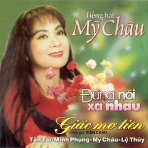 Minh Tuấn Phùng