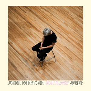 Outlaw by Joel Borton