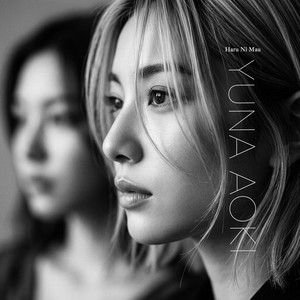 Haru Ni Mau by Yuna Aoki