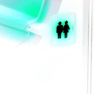 I.D.F.W.Y. (Instrumental)