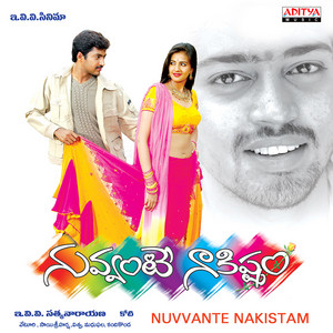 S.P. Balasubrahmanyam, Sonu Nigam & Sadhana Sargam - Manasichavanuko