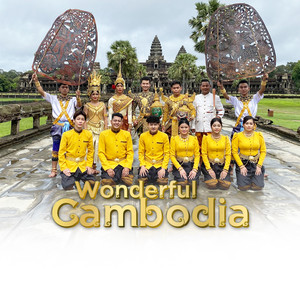 Somleng Records - Wonderful Cambodia