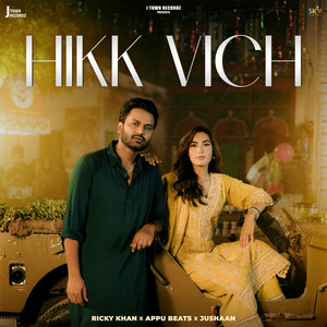 Hikk Vich