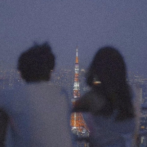 comes to u by ben chow