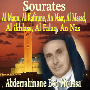 Sourate An Nas by Abderrahmane Ben Moussa Album Cover