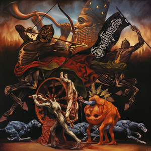 Supplicium (Lust) by Deathwards