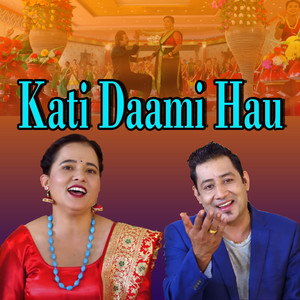 Kati Daami Hau