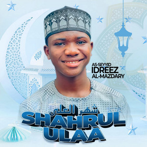 Al Mazdary - SHAHRUL ULAA