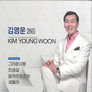 가지마
