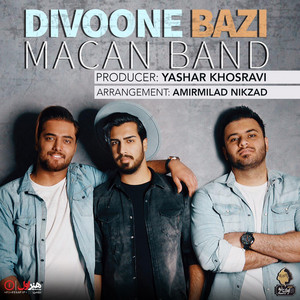 MACAN Band - Har Bar In Daro