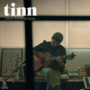 วันที่เธอไม่อยู่ (Farewell) - Live at TEEPRANG Studio by tinn