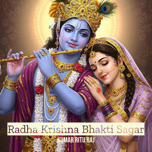 Radha Krishna Naam Jaap by Kumar Ritu Raj
