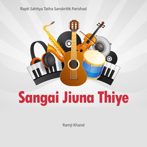 Sangai Jiuna Thiye