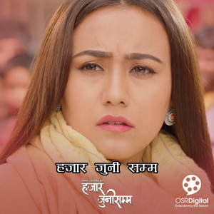 AAYUSH KC & Yogendra Ghatani - Hajar Juni samma (From "Hajar Juni Samma")