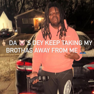 Tryna Take A Hit by kjongoooo, MMB TY23, RDB Main