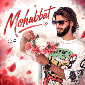 Mohabbat che - A Cappella by Maahi aamir
