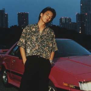 ヨルノホシ（Stars of the Night） - song and lyrics by Retro City
