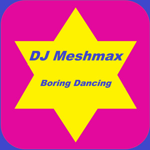 Boring Dancing