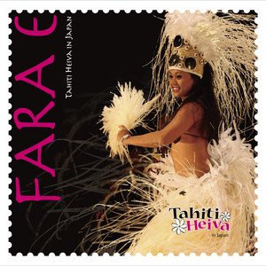 Tahiti Heiva in Japan - Fara E Drum 04