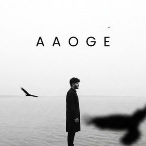 Aaoge by Prasad Patil