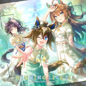 CAN'T STOP ワル上等！ by シンコウウインディ (CV. 高田憂希), ウマ娘 プリティーダービー