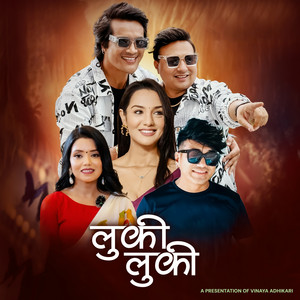 Vinaya Adhikari - Luki Luki