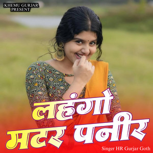 Lahngo Mater Paneer by Hr Gurjar Goth