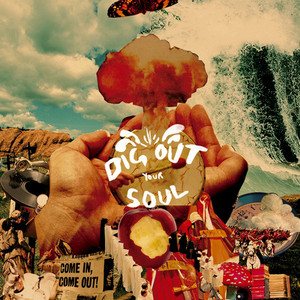 Soul OASIS☆‪Dig /限定BOXセット Out Your
