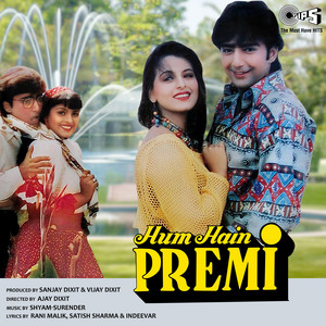 Kumar Sanu & Alka Yagnik - Chehra Kahe Dil Ki