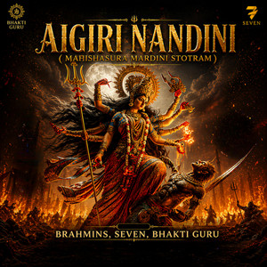 インドの時代を超越した聖歌Timeless Chants of India Dark Horse Records celebrate Ravi Shankar's Centennial with first
