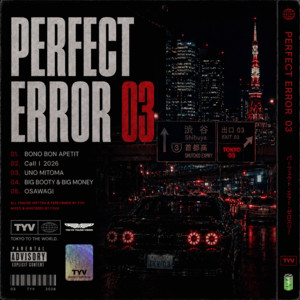 Tokyo Young Vision (Deluxe Edition) ‑「アルバム」by Tokyo Young