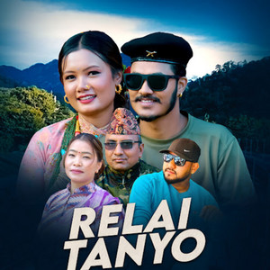 Relai Tanyo