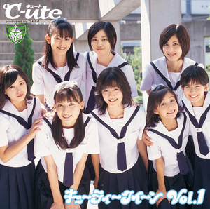 わっきゃない(Z) by ℃-ute