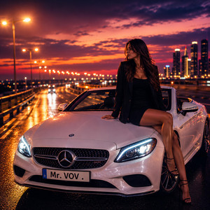 ЗА РУЛЁМ by MR.VOV
