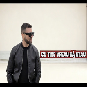 Cu Tine Vreau Sa Stau by Marian Haiducu