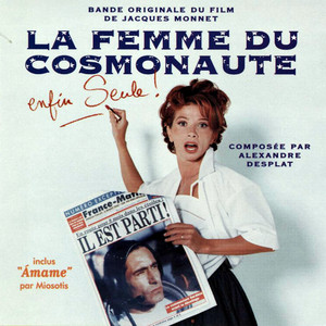 La femme du cosmonaute (Bande originale du film de Jacques Monnet) album