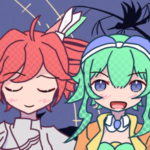 Todoiteyo Haruka na Hoshi no Umi (feat. KASANE TETO & GUMI) by 九十九鵺雲, Kasane Teto, GUMI