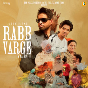Rabb Varge Maa Bapu