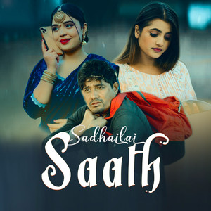 Sadhailai Saath